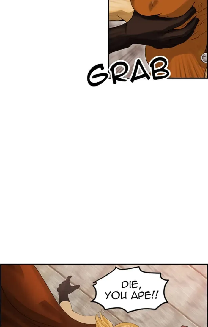 Sidekicks Chapter 129 page 26 - 