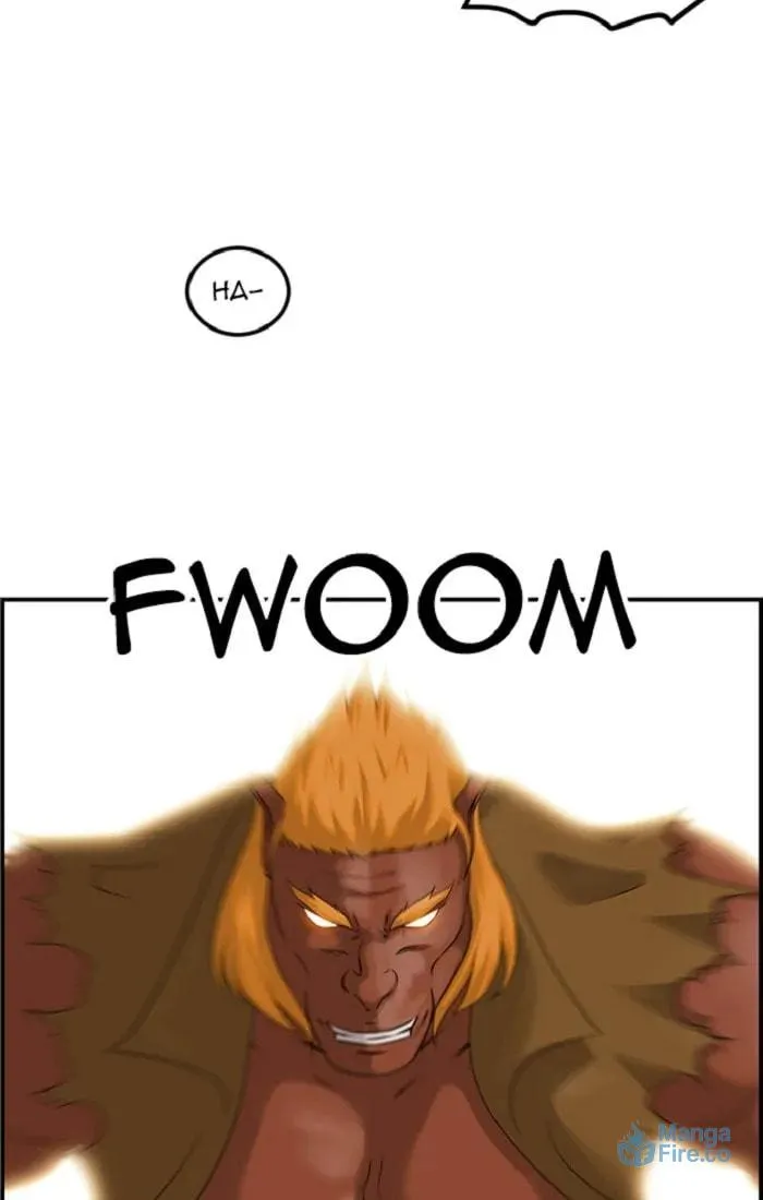 Sidekicks Chapter 129 page 30 - 