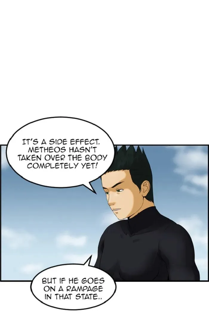 Sidekicks Chapter 131 page 1 - 
