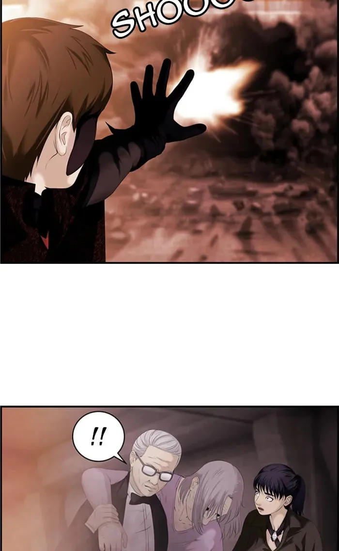 Sidekicks Chapter 82 page 32 - 