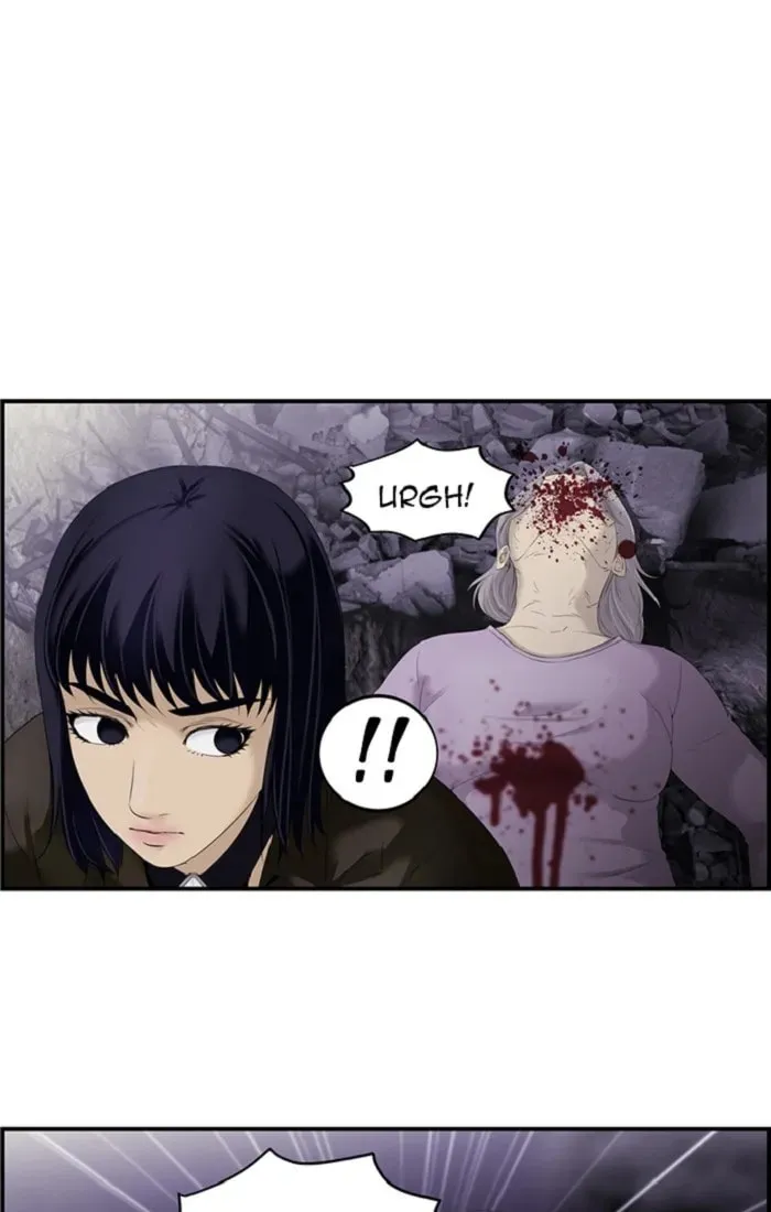Sidekicks Chapter 88 page 4 - 