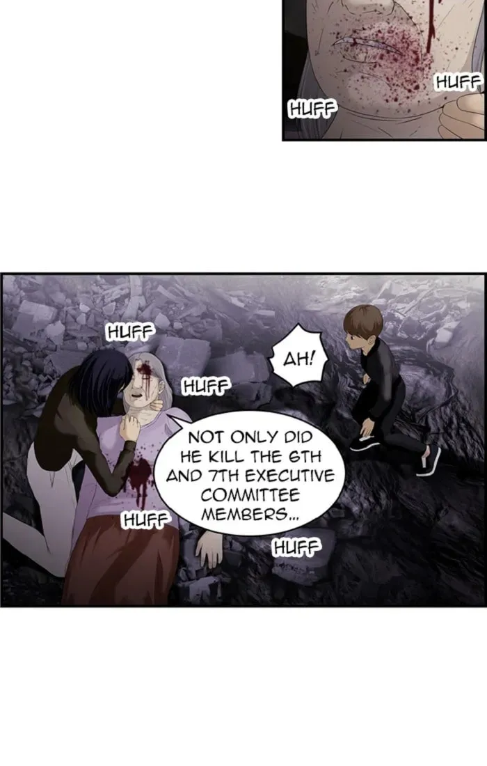 Sidekicks Chapter 88 page 7 - 