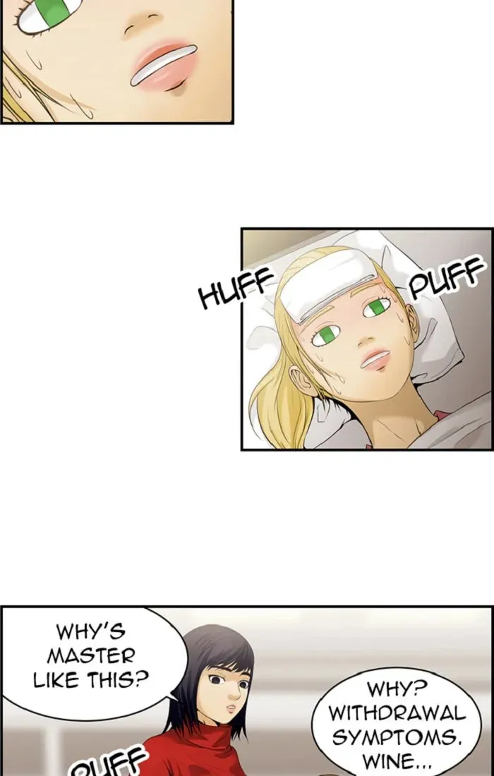 Sidekicks Chapter 92 page 20 - 