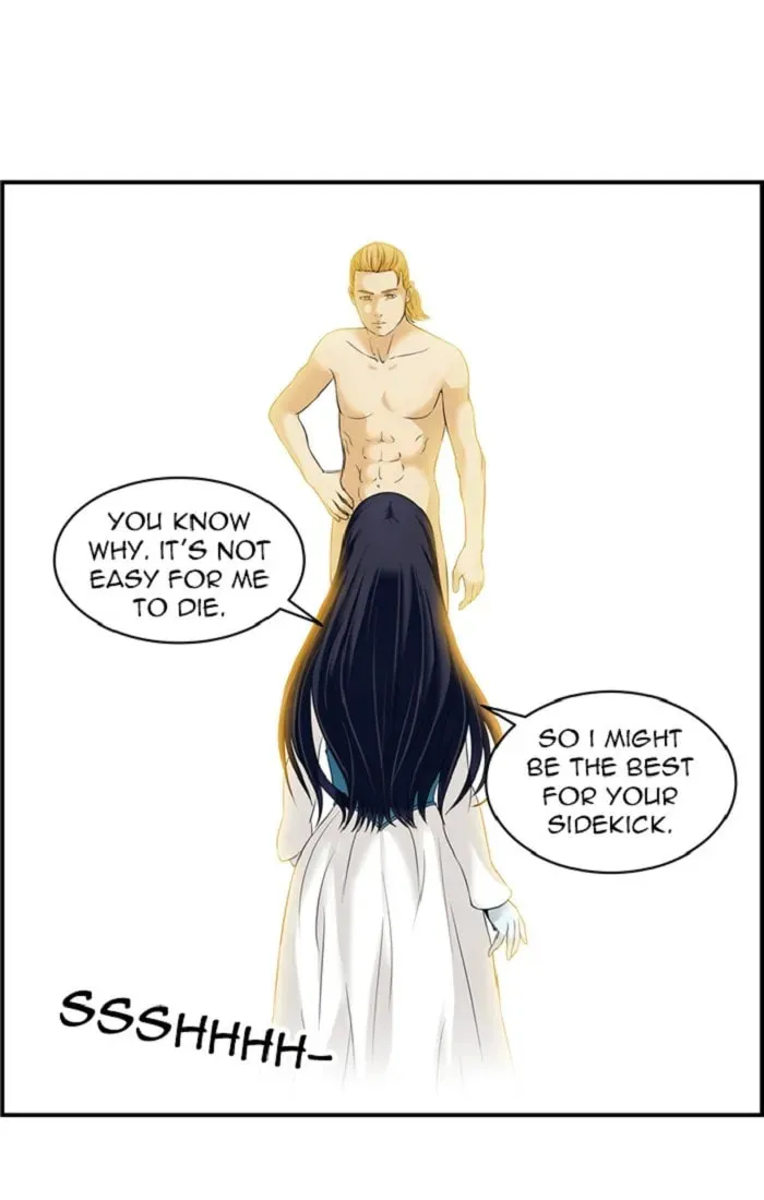 Sidekicks Chapter 94 page 25 - 