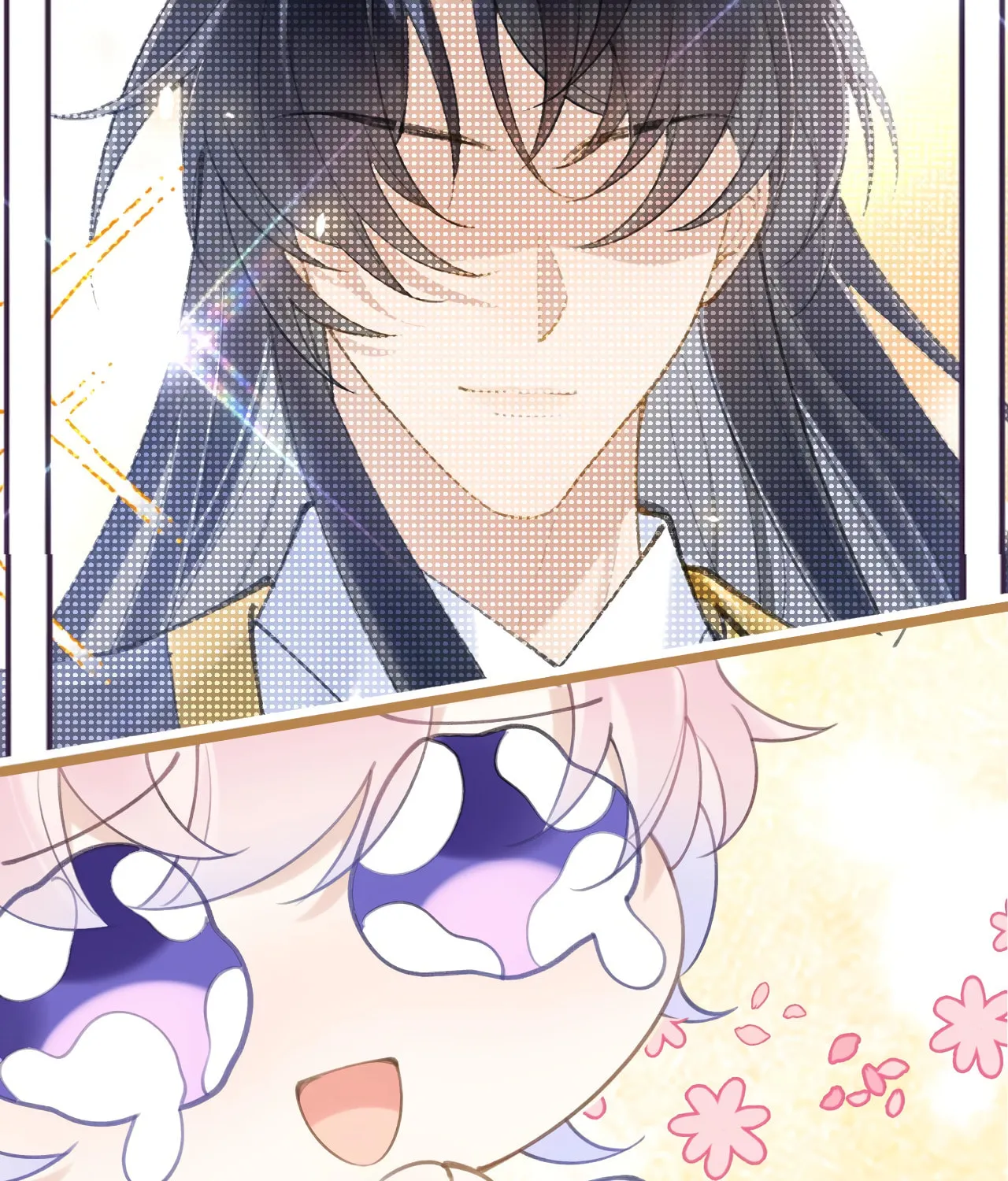 Siduitou Zhuma Fanchele!?! Chapter 0 page 12 - 