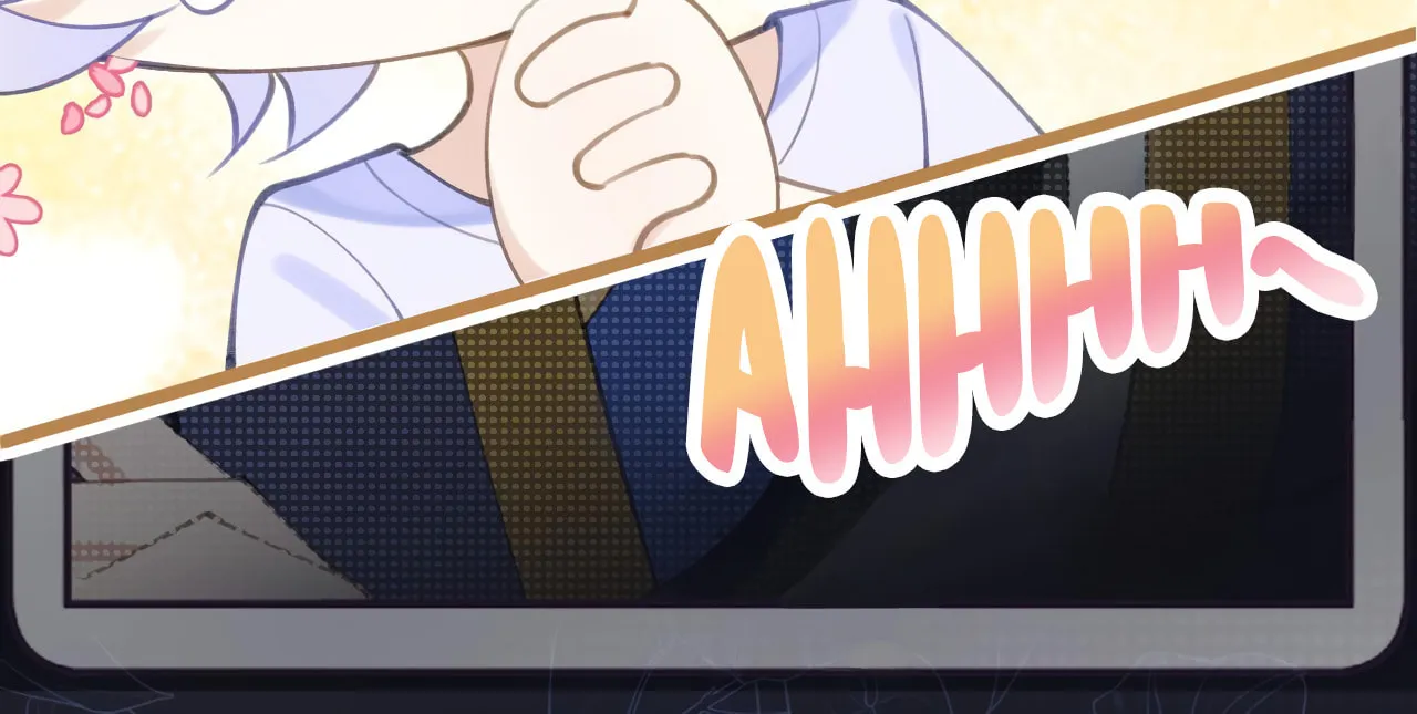 Siduitou Zhuma Fanchele!?! Chapter 0 page 13 - 