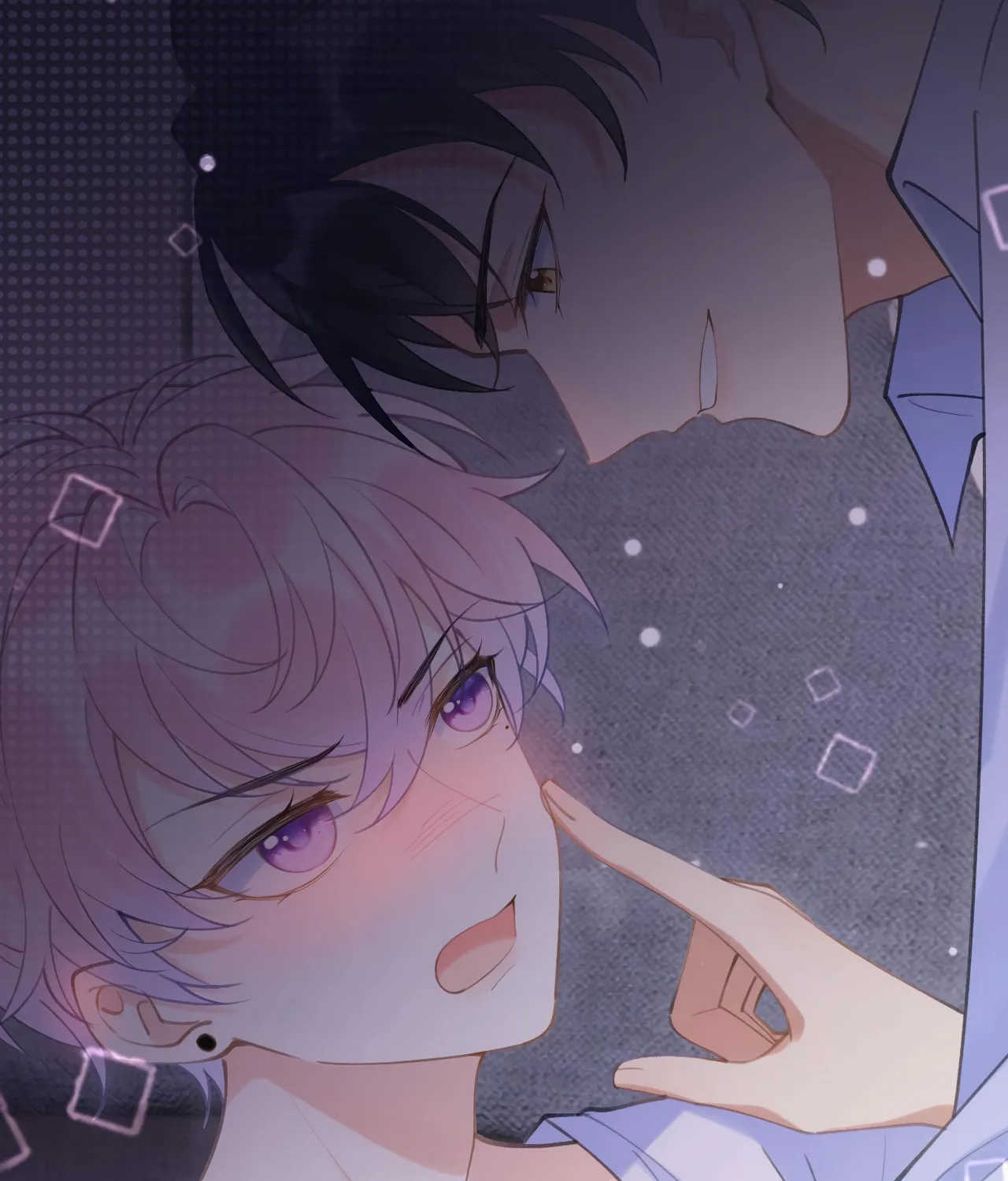 Siduitou Zhuma Fanchele!?! Chapter 0 page 15 - 