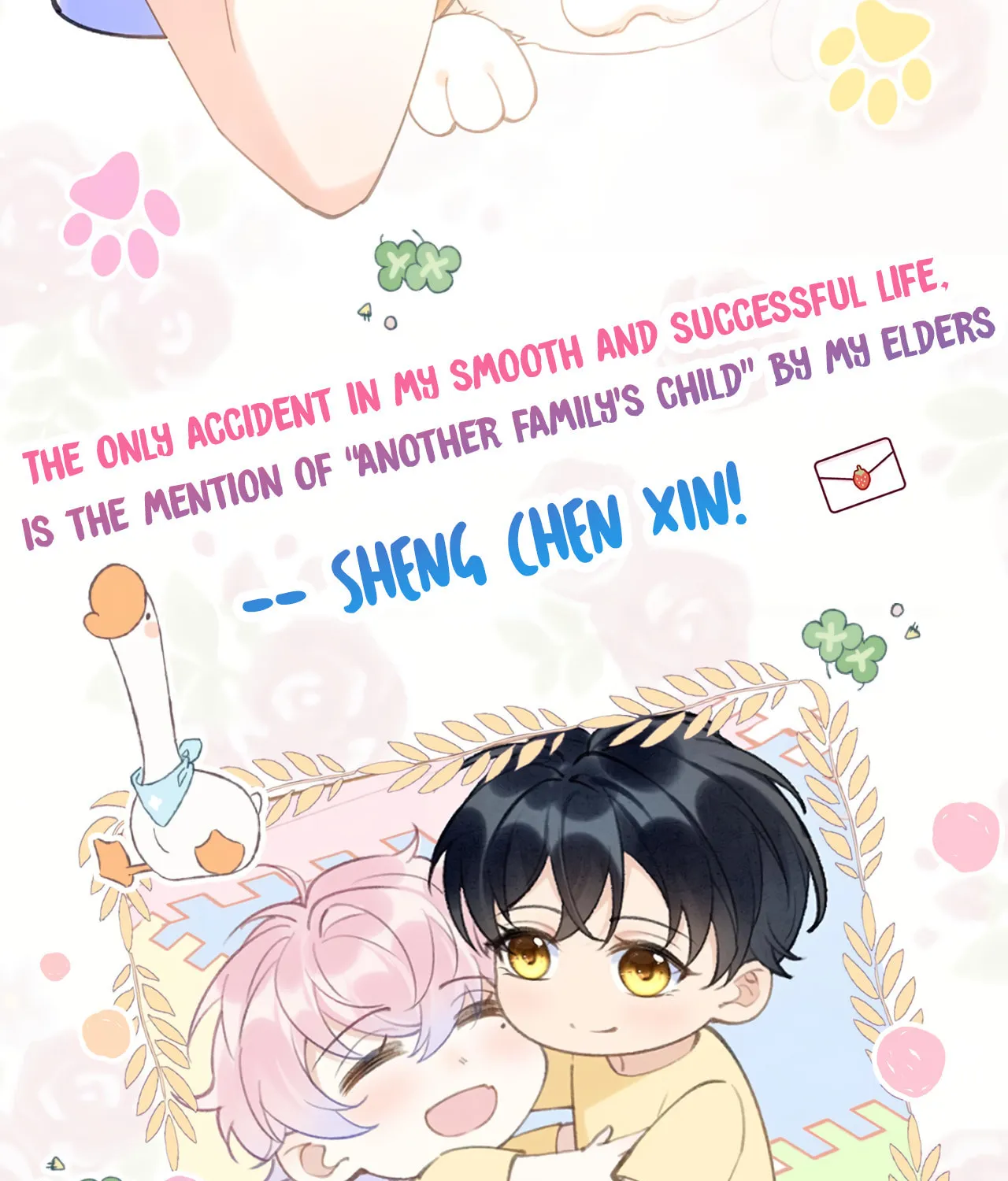 Siduitou Zhuma Fanchele!?! Chapter 0 page 3 - 