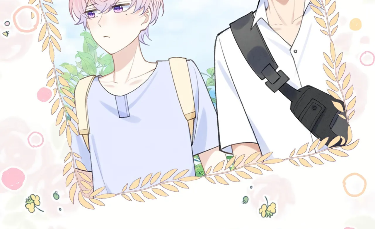 Siduitou Zhuma Fanchele!?! Chapter 0 page 6 - 