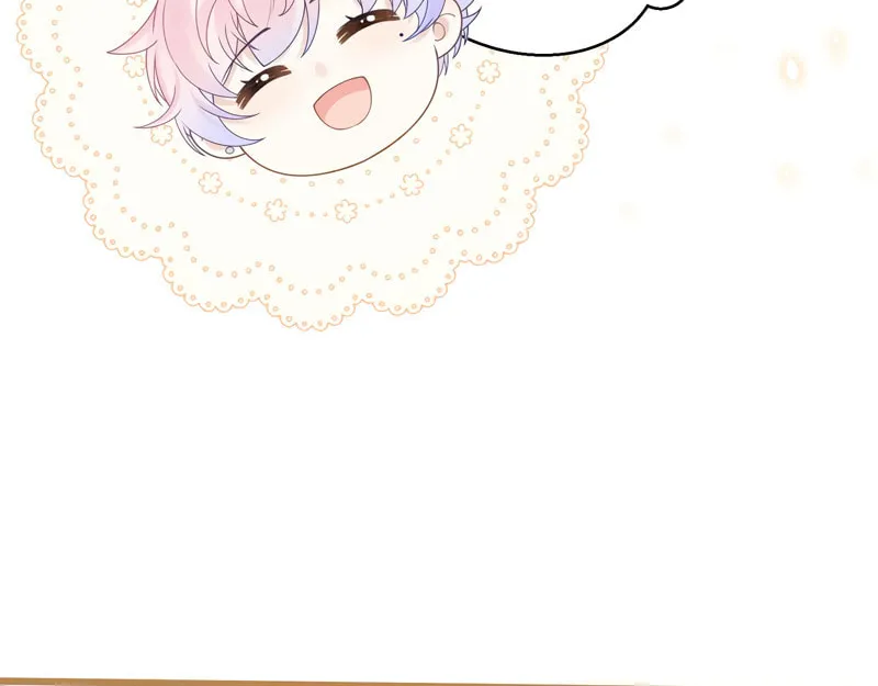 Siduitou Zhuma Fanchele!?! Chapter 1 page 11 - 