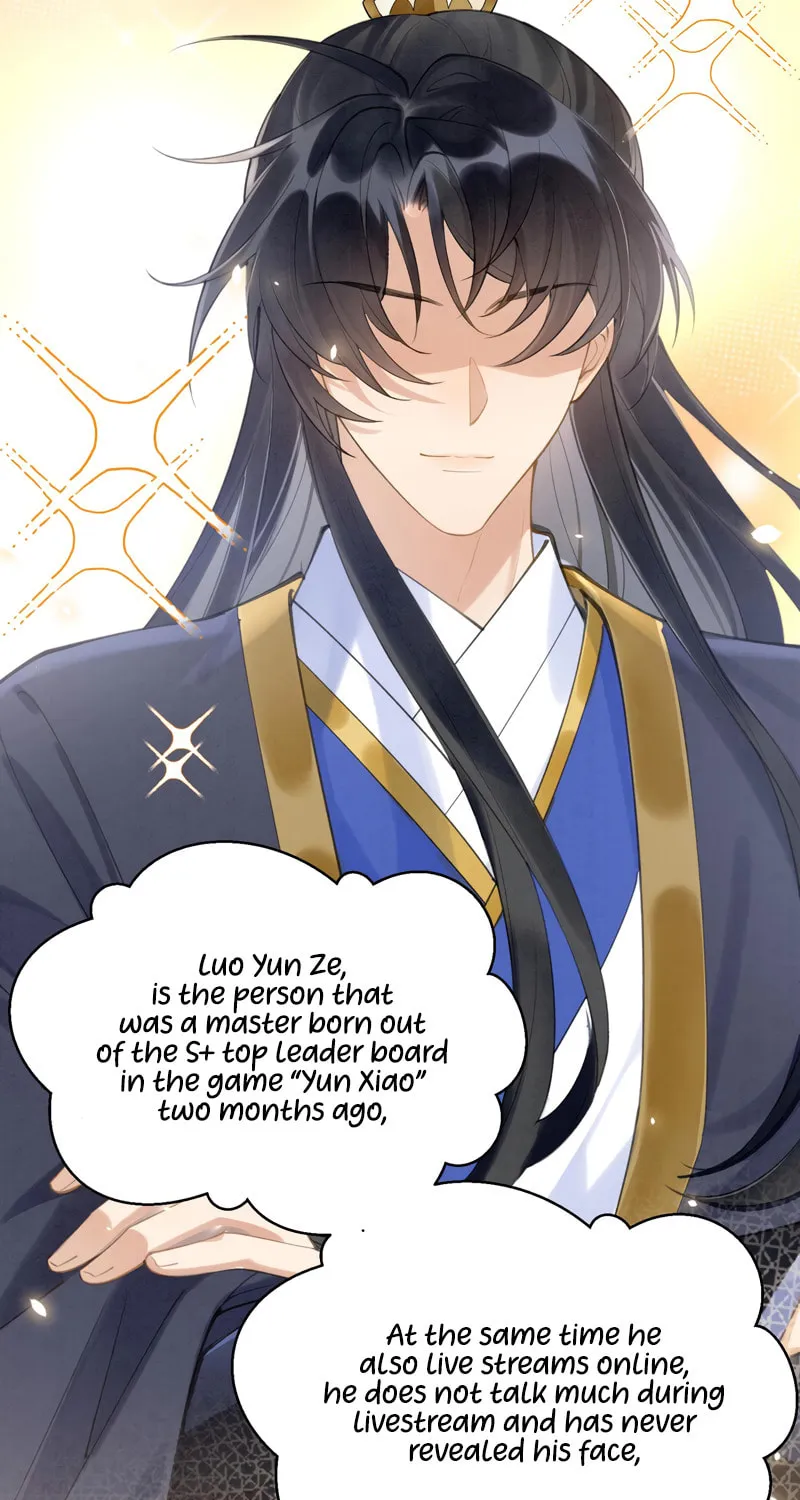 Siduitou Zhuma Fanchele!?! Chapter 1 page 14 - 