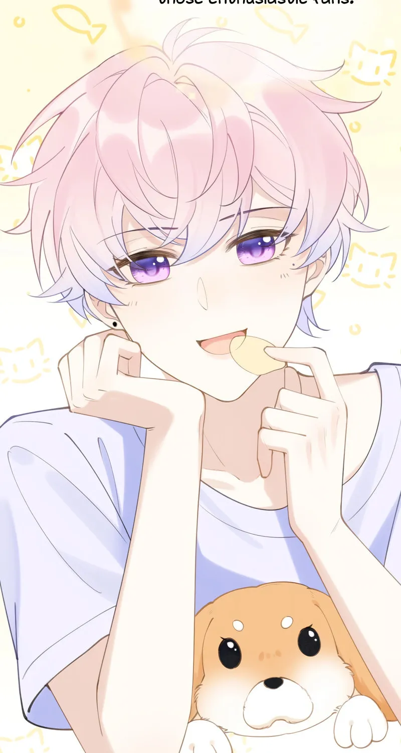 Siduitou Zhuma Fanchele!?! Chapter 1 page 16 - 