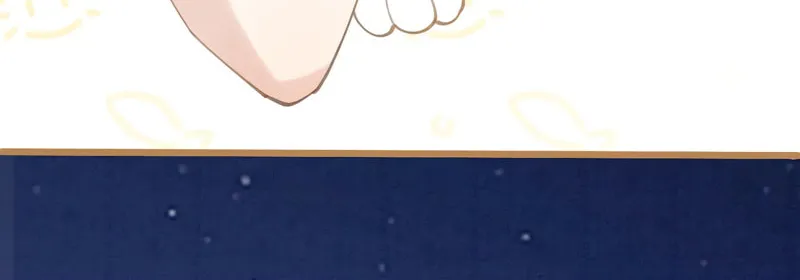 Siduitou Zhuma Fanchele!?! Chapter 1 page 17 - 