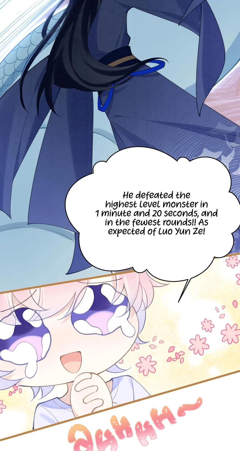 Siduitou Zhuma Fanchele!?! Chapter 1 page 19 - 
