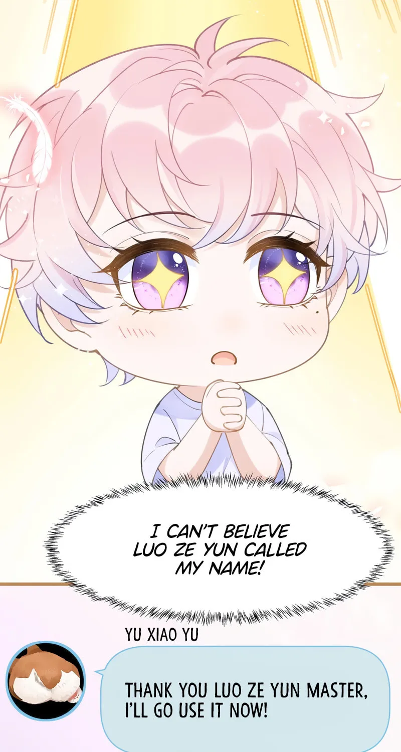 Siduitou Zhuma Fanchele!?! Chapter 1 page 25 - 
