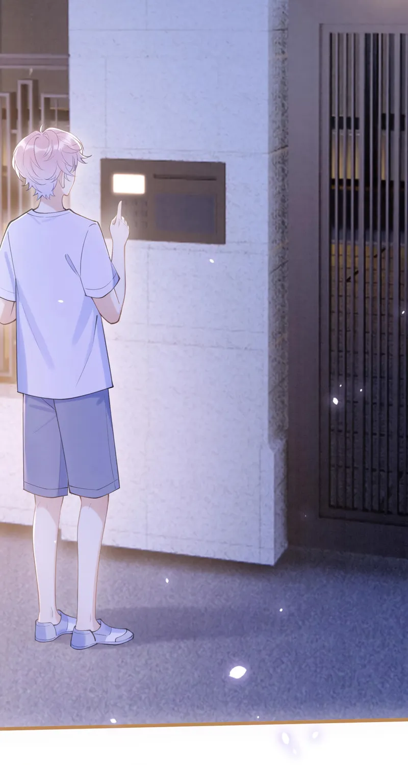 Siduitou Zhuma Fanchele!?! Chapter 1 page 41 - 