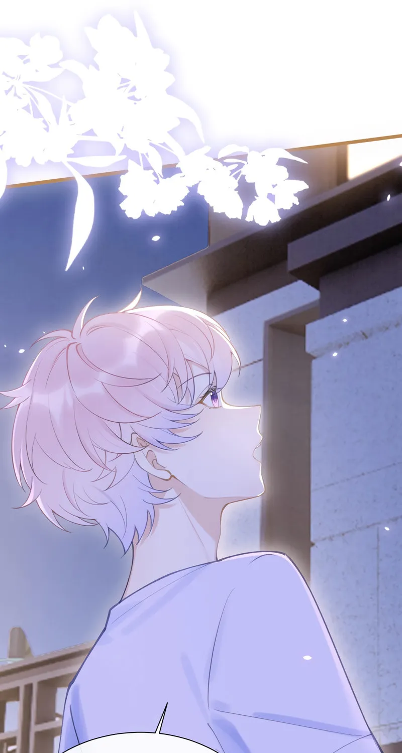 Siduitou Zhuma Fanchele!?! Chapter 1 page 42 - 
