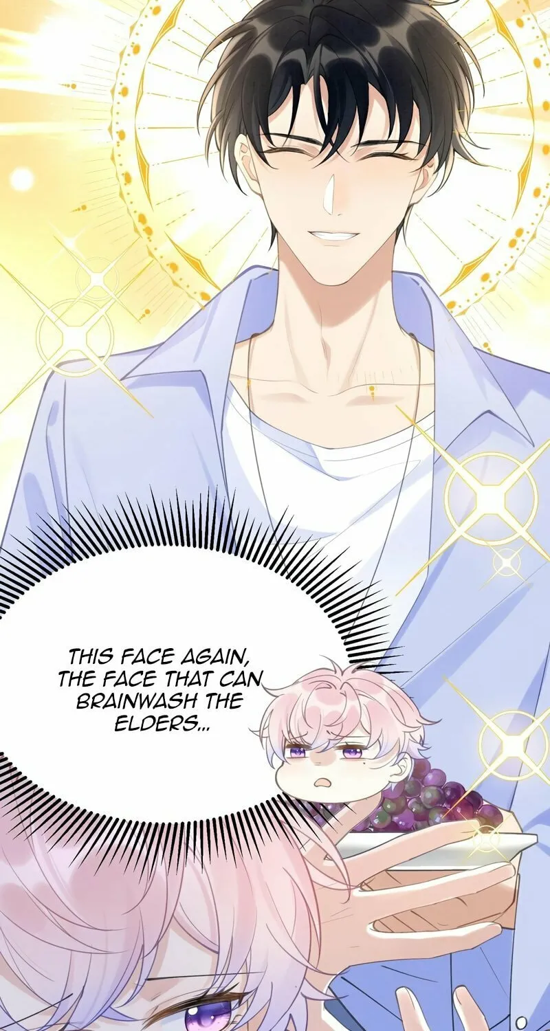 Siduitou Zhuma Fanchele!?! Chapter 2 page 4 - 