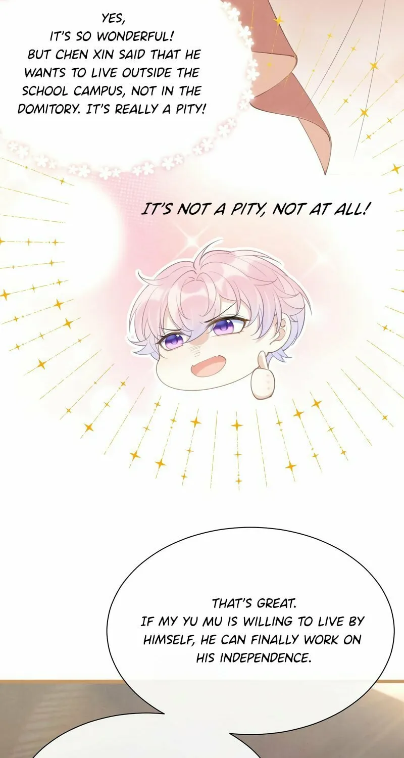 Siduitou Zhuma Fanchele!?! Chapter 3 page 15 - 