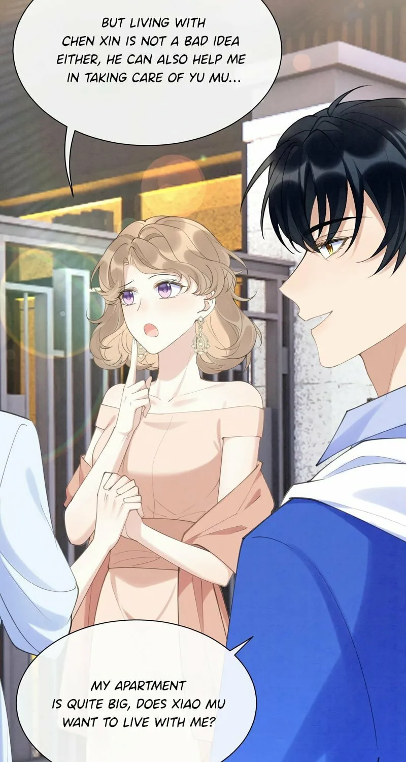Siduitou Zhuma Fanchele!?! Chapter 3 page 16 - 