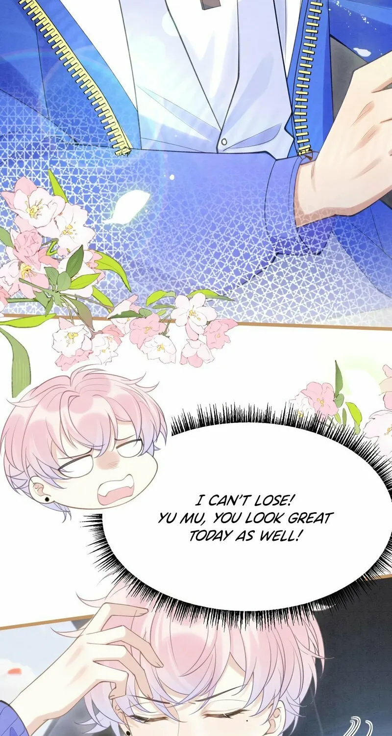 Siduitou Zhuma Fanchele!?! Chapter 3 page 28 - 