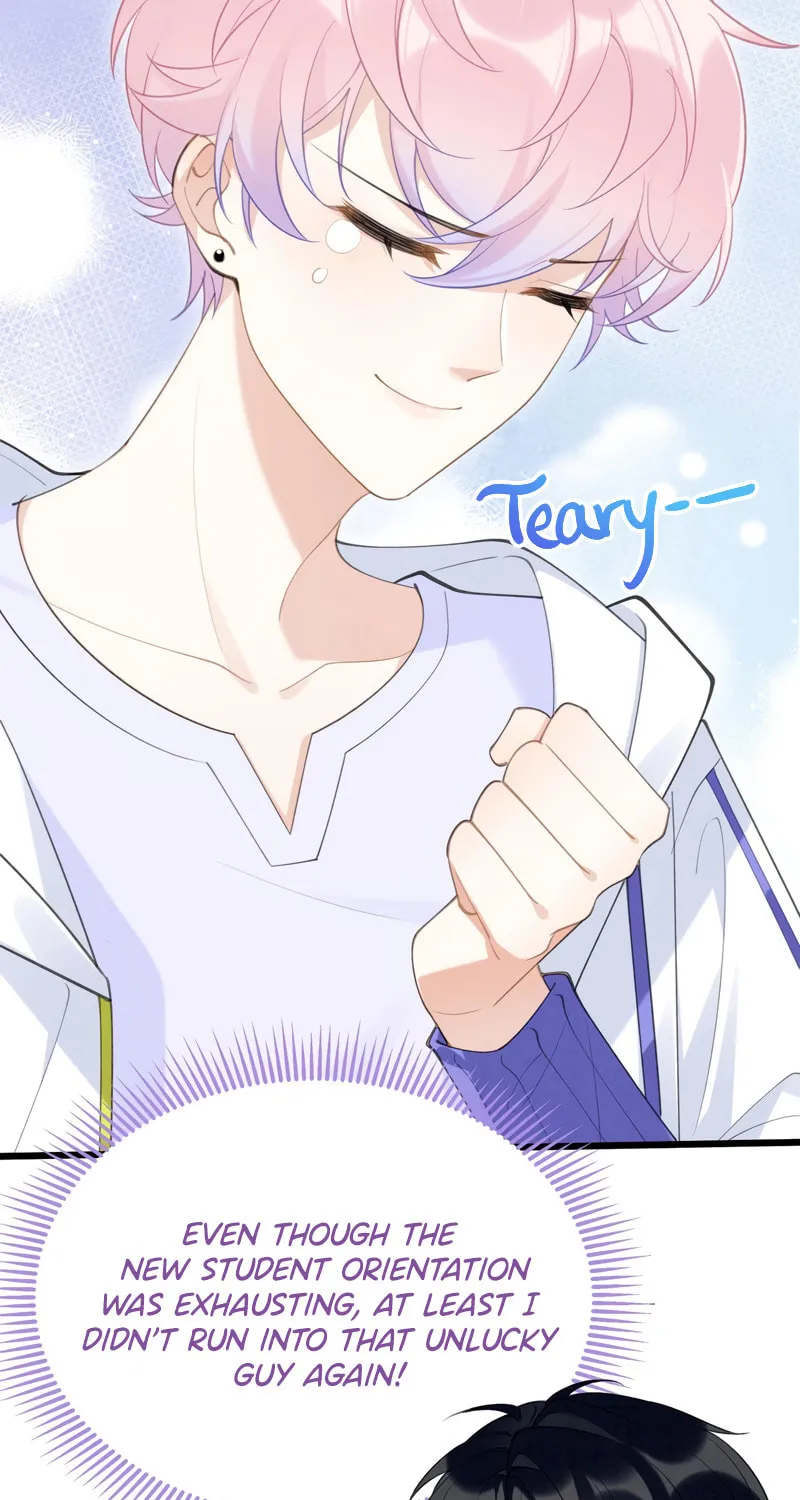 Siduitou Zhuma Fanchele!?! Chapter 4 page 11 - 