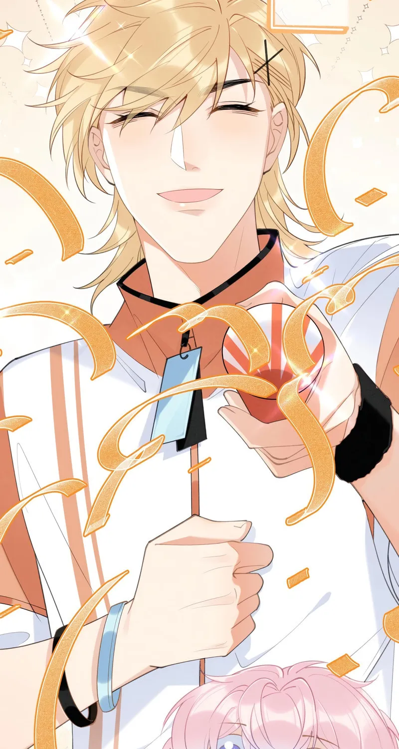 Siduitou Zhuma Fanchele!?! Chapter 4 page 14 - 