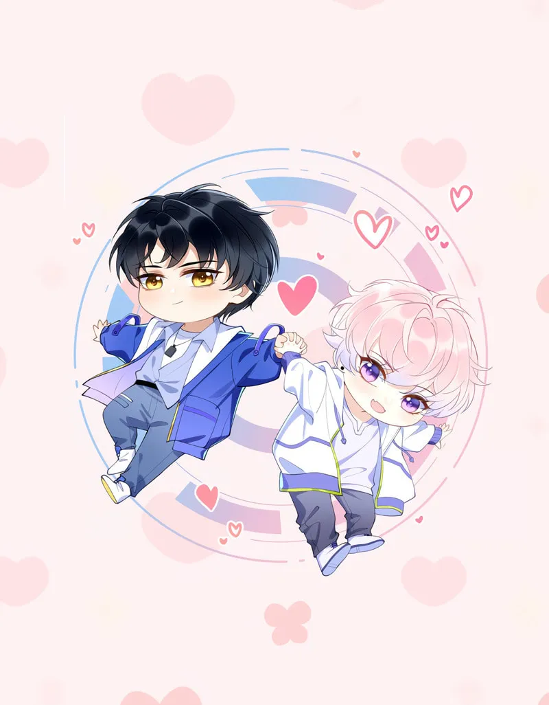 Siduitou Zhuma Fanchele!?! Chapter 4 page 42 - 