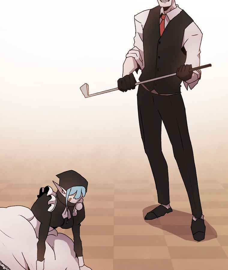 Sigani Meomun Jip Chapter 1 page 72 - 