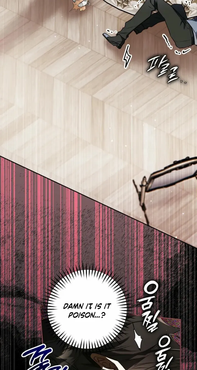 Sigrid manhwa Chapter 146 page 4 - 