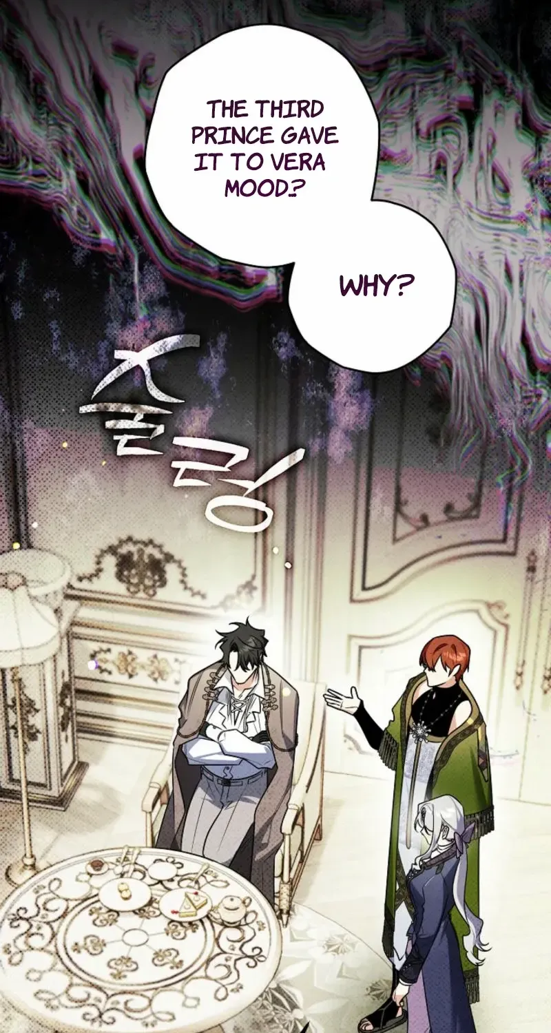 Sigrid manhwa Chapter 147 page 3 - 