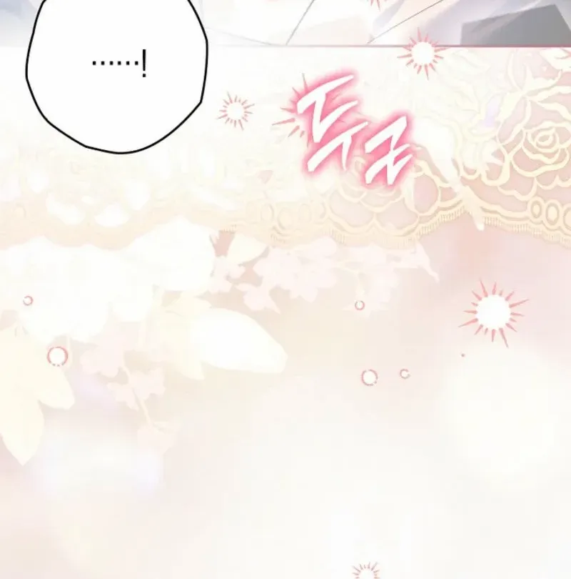 Sigrid manhwa Chapter 147 page 80 - 
