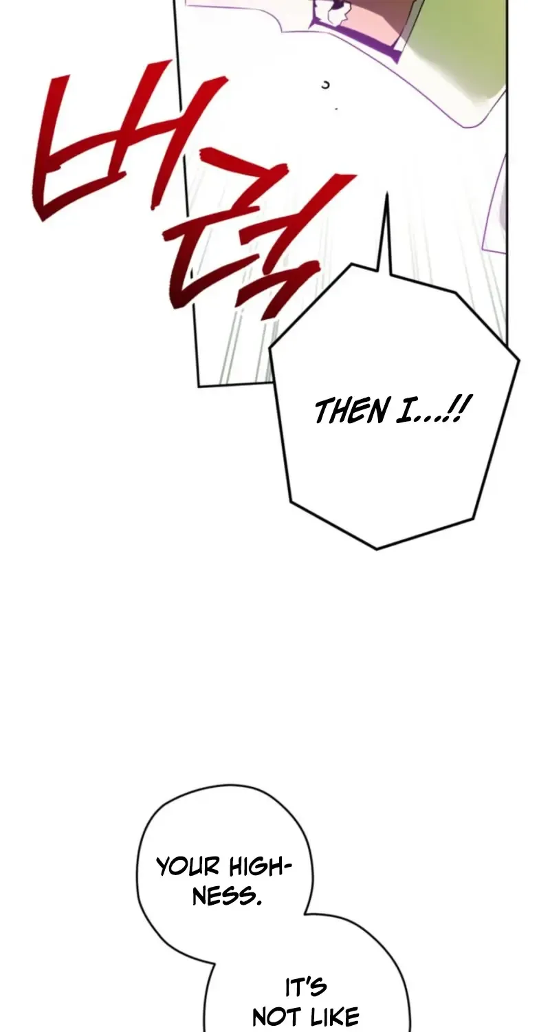 Sigrid manhwa Chapter 148 page 5 - 