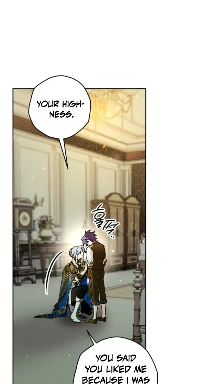 Sigrid manhwa Chapter 148 page 8 - 