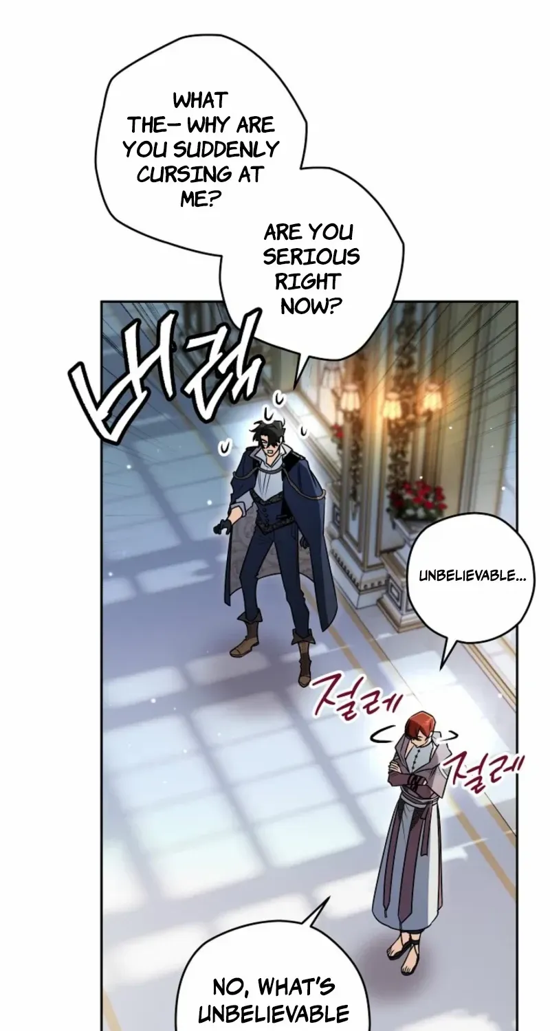 Sigrid manhwa Chapter 149 page 4 - 