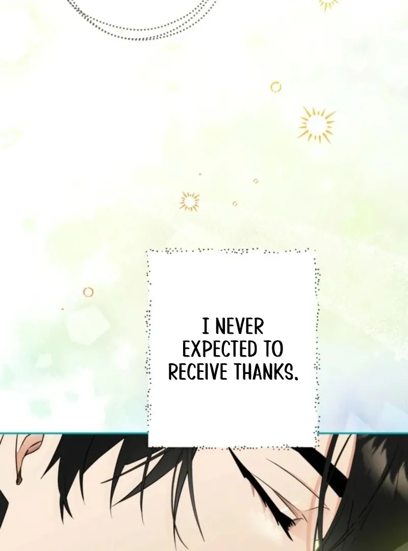Sigrid manhwa Chapter 151 page 25 - 
