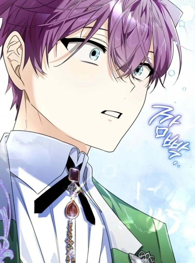 Sigrid manhwa Chapter 151 page 4 - 