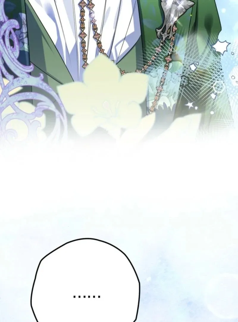 Sigrid manhwa Chapter 151 page 5 - 