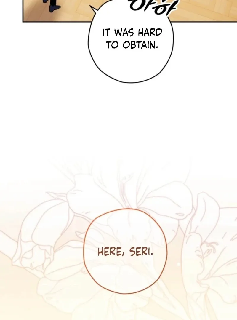 Sigrid manhwa Chapter 151 page 76 - 