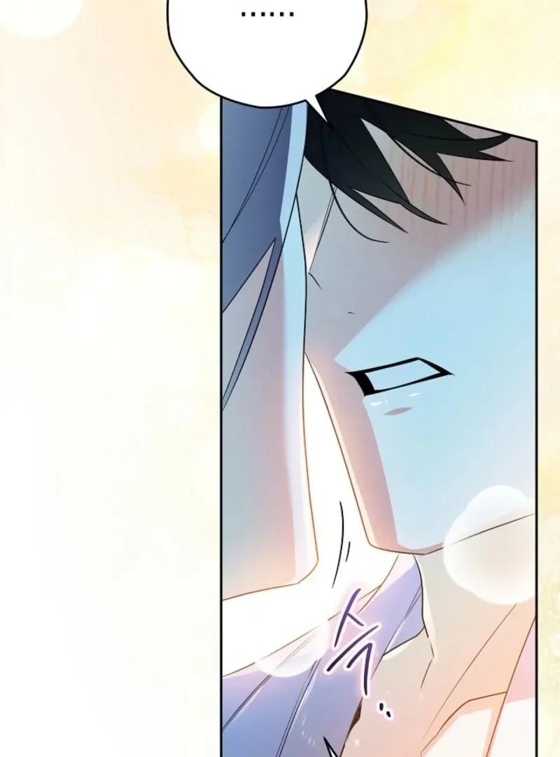 Sigrid manhwa Chapter 152 page 132 - 