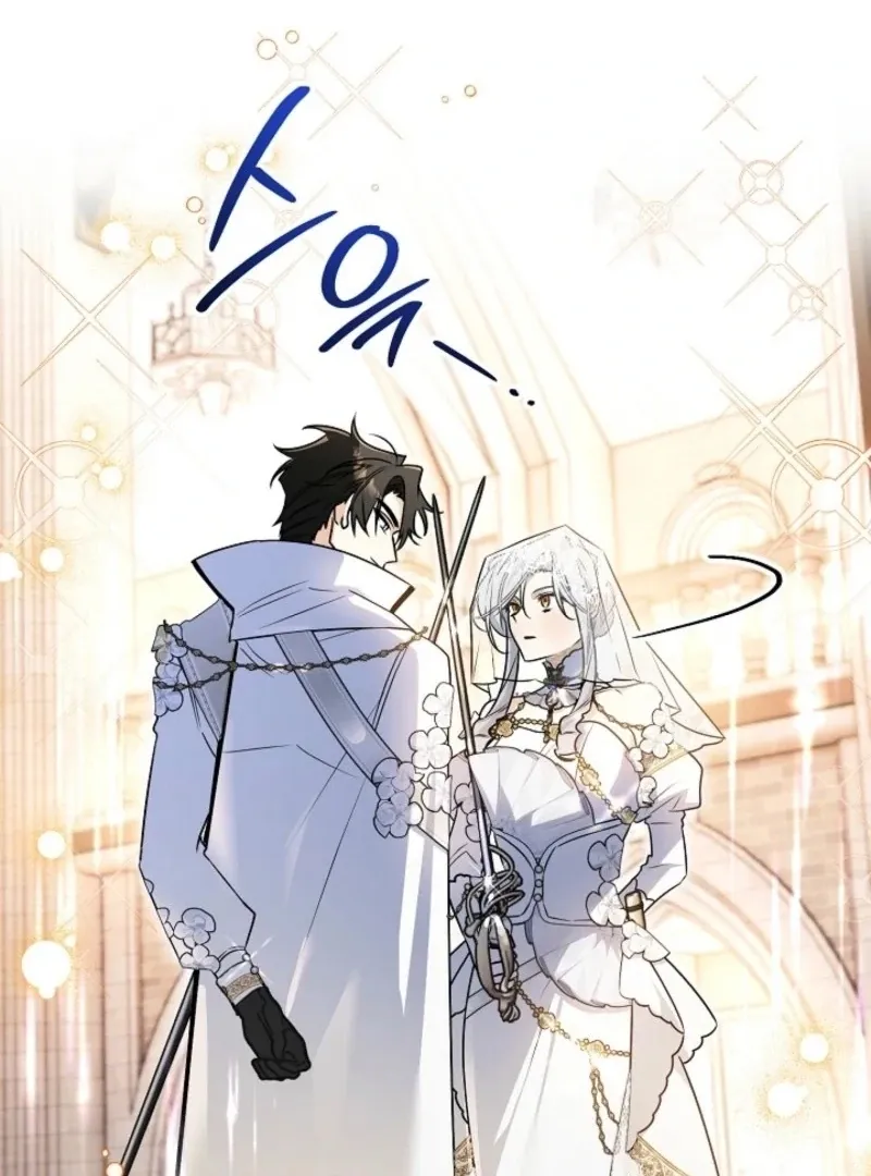Sigrid manhwa Chapter 152 page 34 - 