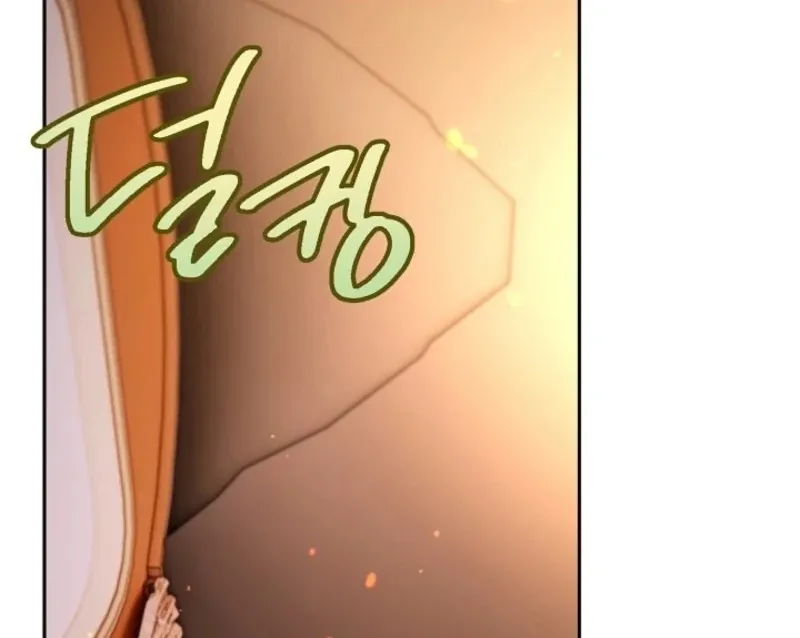 Sigrid manhwa Chapter 152 page 64 - 