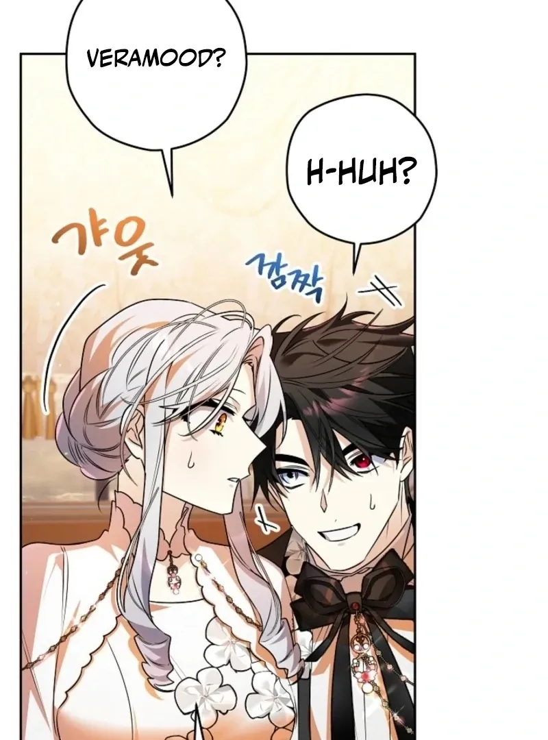 Sigrid manhwa Chapter 152 page 75 - 