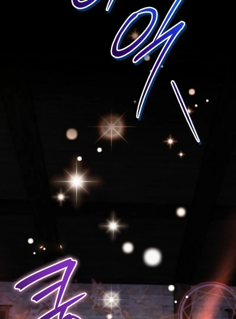 Sigrid manhwa Chapter 153 page 132 - 