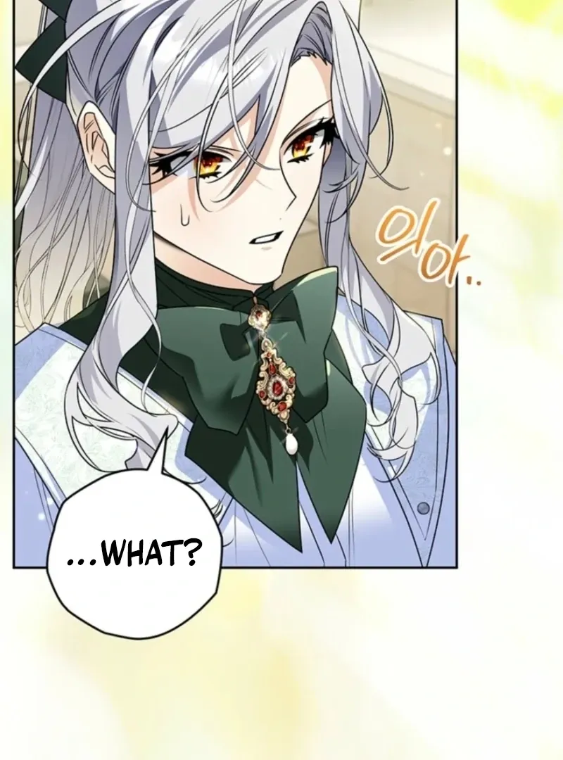 Sigrid manhwa Chapter 154 page 73 - 