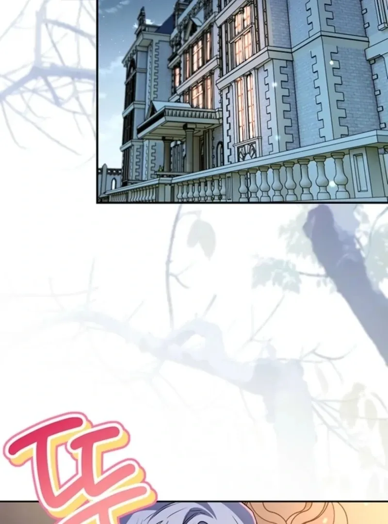 Sigrid manhwa Chapter 154 page 80 - 