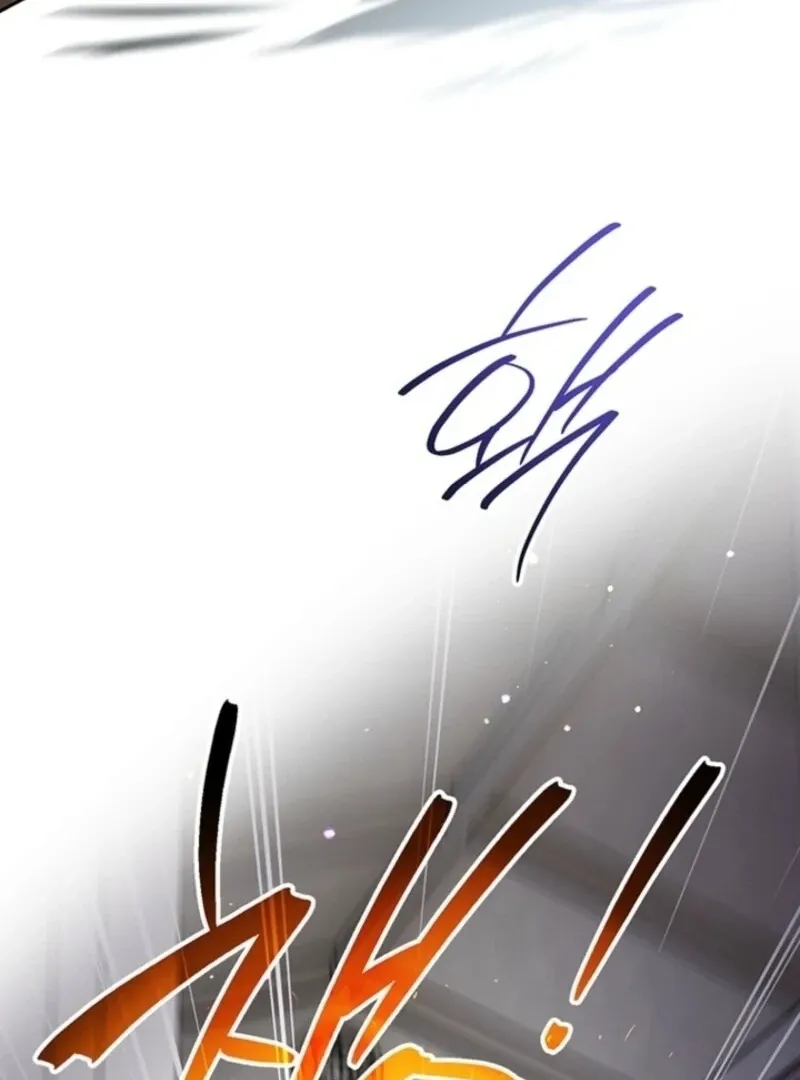 Sigrid manhwa Chapter 155 page 77 - 