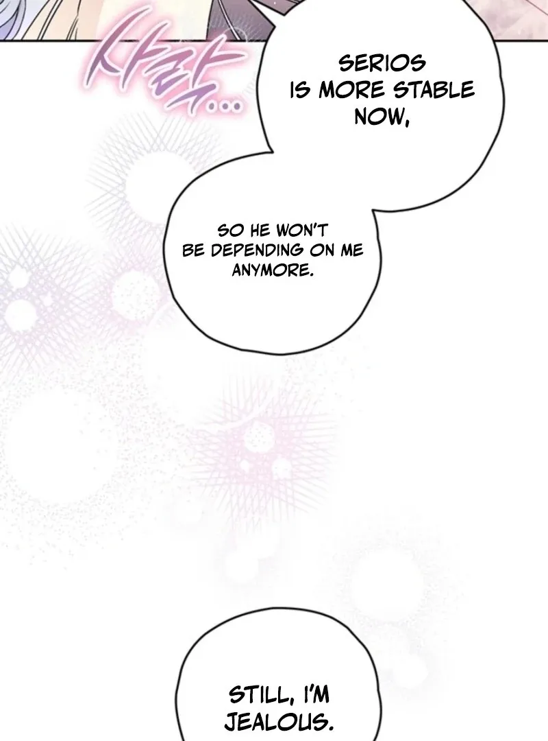 Sigrid manhwa Chapter 156 page 117 - 