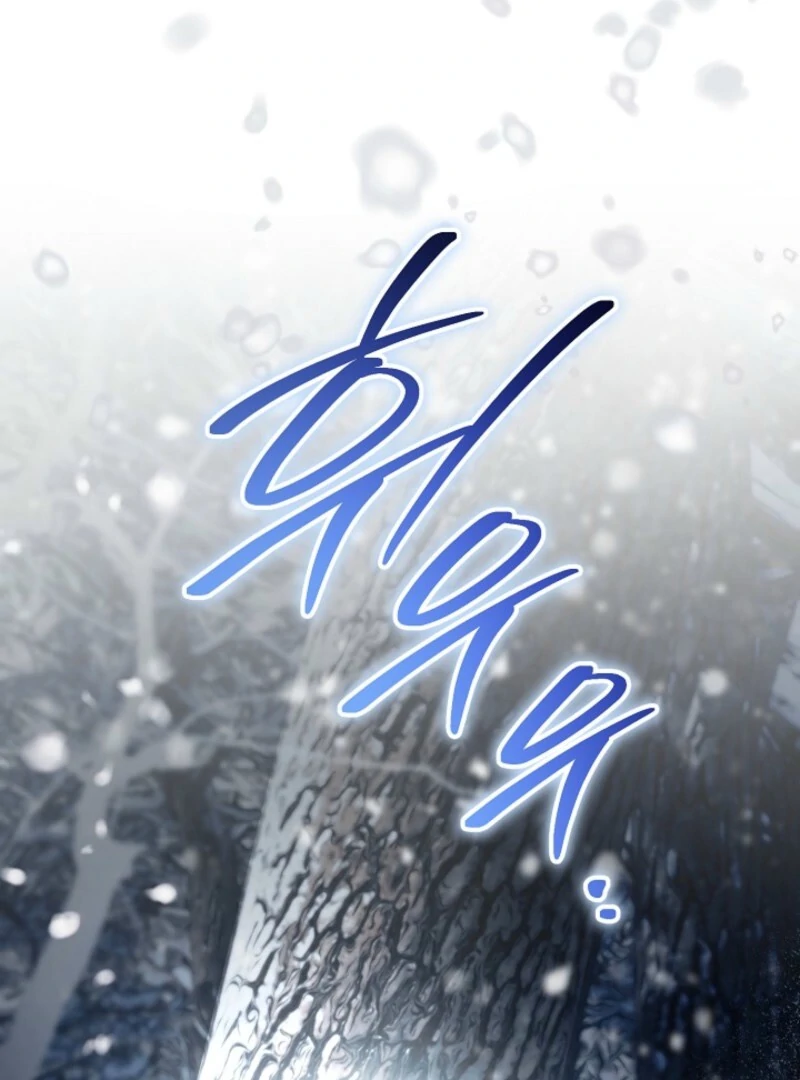Sigrid manhwa Chapter 161 page 132 - 