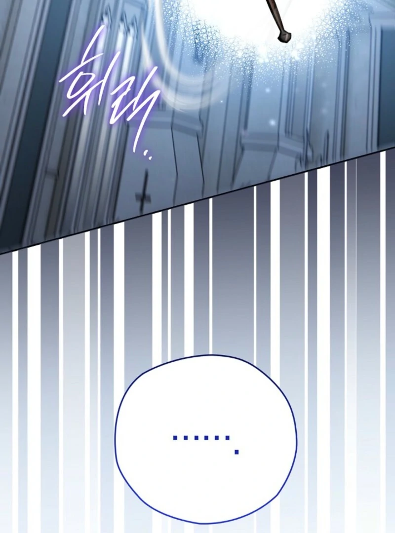 Sigrid manhwa Chapter 161 page 77 - 
